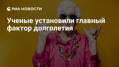 Нафиза Жарылгапова скончалась в возрасте 111 лет