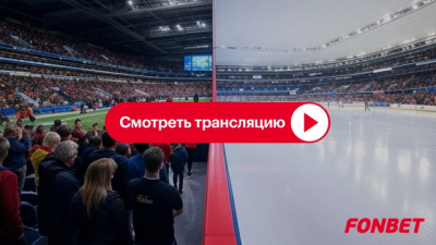 Айлендерс &ndash; Питтсбург: прямая онлайн-трансляция матча 31 марта 2026 года